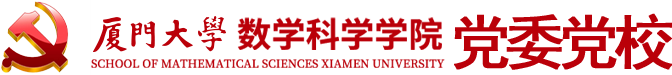 2026美加墨世界杯官网