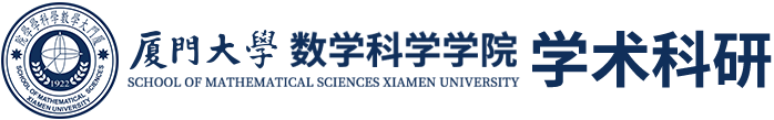 2026美加墨世界杯官网