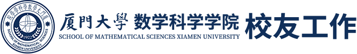 2026美加墨世界杯官网